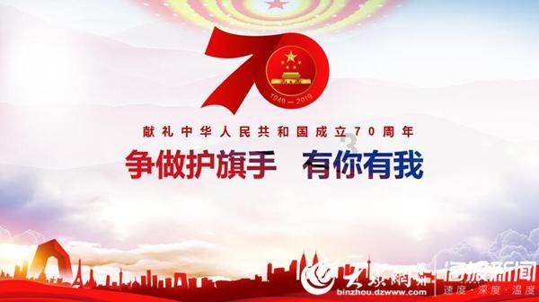 生化危机：浣熊市行动